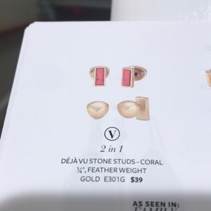 Stella&Dot Déjà Vu Coral Stone Studs